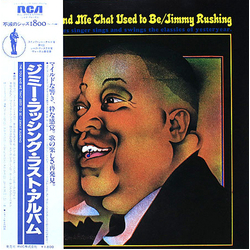 Jimmy Rushing The You and Me That Used to Be VINYL LP - Reissue Stereo