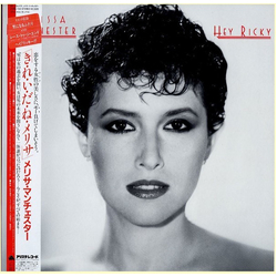 Melissa Manchester Hey Ricky VINYL LP