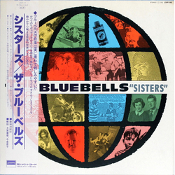 The Bluebells Sisters VINYL LP