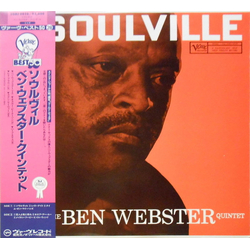 The Ben Webster Quintet Soulville VINYL LP - Mono Reissue