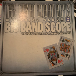 Nobuo Hara And His Sharps & Flats The Tokyo Cuban Boys Big Band Scope 2 VINYL LP