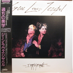 Gene Loves Jezebel Immigrant VINYL LP