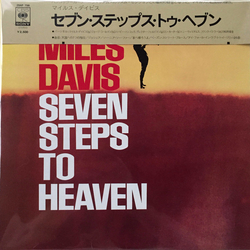 Miles Davis Seven Steps To Heaven VINYL LP - Reissue Stereo
