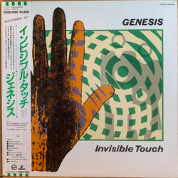 Genesis Invisible Touch VINYL LP - Promo Stereo
