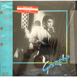 Gazebo Gazebo VINYL LP - Promo