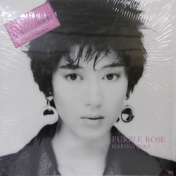 Mariko Tone Purple Rose VINYL LP - Stereo
