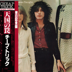 Cheap Trick Heaven Tonight VINYL LP