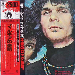 Al Kooper Mike Bloomfield The Live Adventures Of Mike Bloomfield And Al Kooper VINYL LP - Stereo