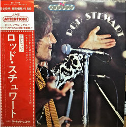 Rod Stewart Attention! Rod Stewart VINYL LP - Compilation Stereo