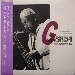 George Adams - Don Pullen Quartet Live At Montmartre VINYL LP