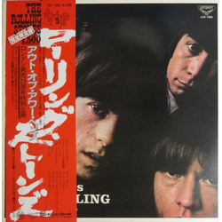 The Rolling Stones Out Of Our Heads VINYL LP - Reissue Stereo