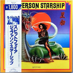 Jefferson Starship Spitfire VINYL LP - Reissue