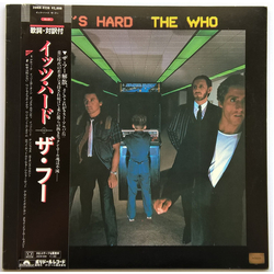 The Who It's Hard VINYL LP - Promo