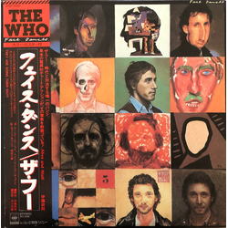 The Who Face Dances VINYL LP - Promo
