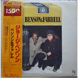 George Benson Joe Farrell Benson & Farrell VINYL LP - Limited Edition Reissue Stereo