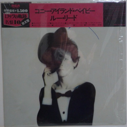 Lou Reed Coney Island Baby VINYL LP - Reissue