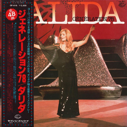 Dalida Génération 78 VINYL LP