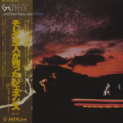 Genesis Genesis ...And Then There Were Three... = そして三人が残った VINYL LP - Stereo