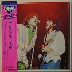 The Rolling Stones Gem VINYL LP - Compilation Stereo