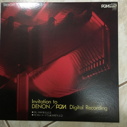 Various Invitation To Denon / PCM Digital Recording VINYL LP - Compilation Promo