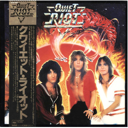 Quiet Riot Quiet Riot VINYL LP - Promo