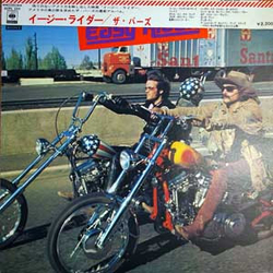 The Byrds Ballad Of Easy Rider VINYL LP - Reissue