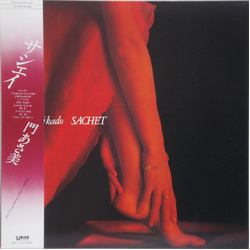 Asami Kado Sachet = サシェイ VINYL LP - Stereo