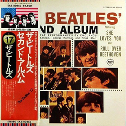 The Beatles The Beatles' Second Album VINYL LP - Reissue Stereo