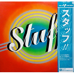 Stuff (2) Stuff VINYL LP - Stereo