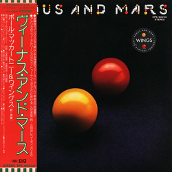 Wings (2) Venus And Mars VINYL LP - Reissue Repress Stereo
