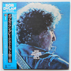 Bob Dylan Bob Dylan's Greatest Hits Volume II VINYL LP - Compilation Reissue