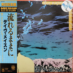 Dave Mason Let It Flow VINYL LP - Stereo