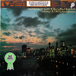 Claude Thornhill And His Orchestra The Real Birth Of The Cool (Featuring Gil Evans Arrangements) VINYL LP - Mono Reissue