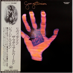 George Harrison Living In The Material World VINYL LP