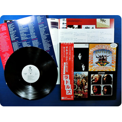 The Rutles The Rutles VINYL LP - Promo
