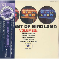 Various The Best Of Birdland: Volume 2. VINYL LP - Stereo