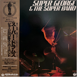 George Kawaguchi & The Super Band Super George & The Super Band VINYL LP