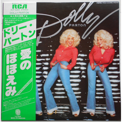 Dolly Parton Here You Come Again VINYL LP