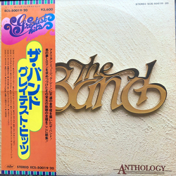 The Band Anthology VINYL LP - Compilation
