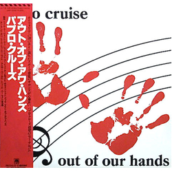 Pablo Cruise Out Of Our Hands VINYL LP
