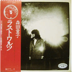 Doji Morita ラスト・ワルツ Un, Deux, Trois VINYL LP - Promo