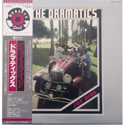 The Dramatics Joy Ride VINYL LP - Promo