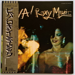 Roxy Music Viva! Roxy Music - The Live Roxy Music Album VINYL LP - Promo