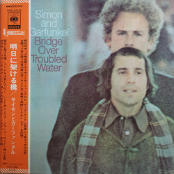 Simon & Garfunkel Bridge Over Troubled Water VINYL LP - Stereo