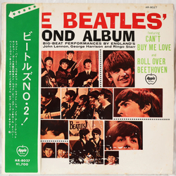 The Beatles The Beatles' Second Album = ビートルズ No.2! VINYL LP - Mono Reissue
