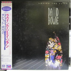 David Bowie Loving The Alien VINYL 12" - 45 RPM Promo