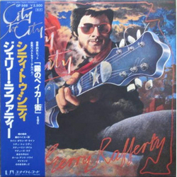 Gerry Rafferty City To City VINYL LP