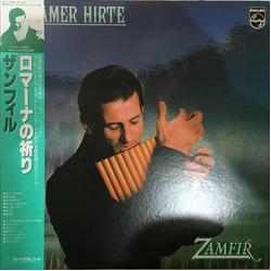 Gheorghe Zamfir Einsamer Hirte VINYL LP - Compilation