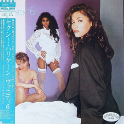 Vanity 6 Vanity 6 Vanity 6 = セクシー・ハリケーン VINYL LP - Promo