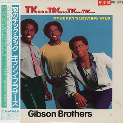 Gibson Brothers Tic...Tac...Tic...Tac... (My Heart's Beating Wild) VINYL LP